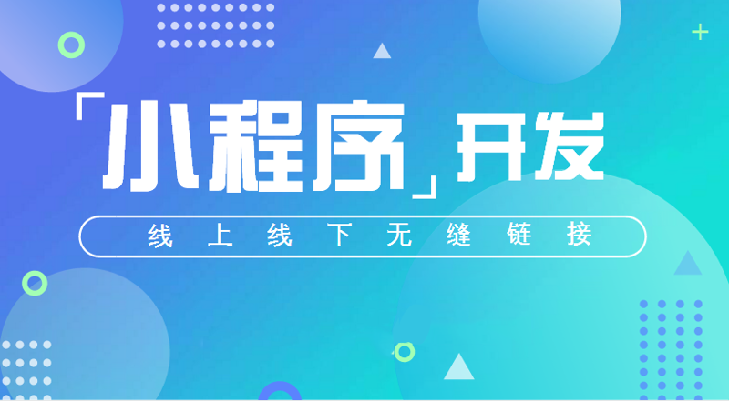教务管理软件：教育行业的数字助手