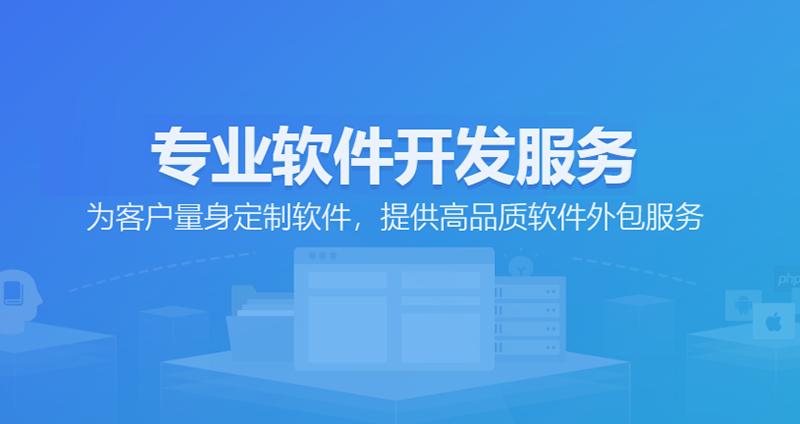 芒果助教：教育行业的新型催化剂