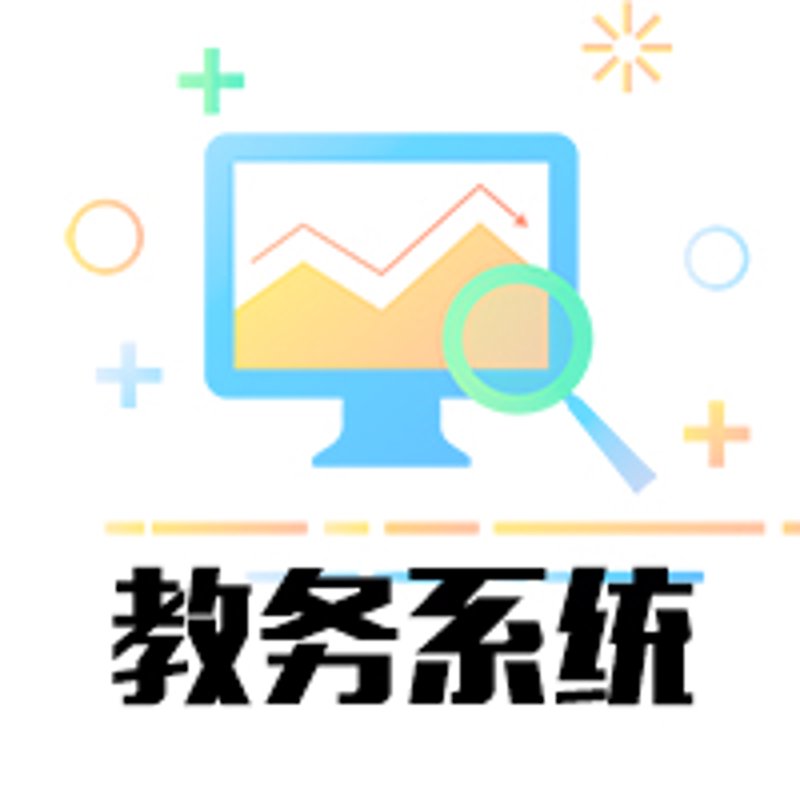 在线教学系统的革新与趋势