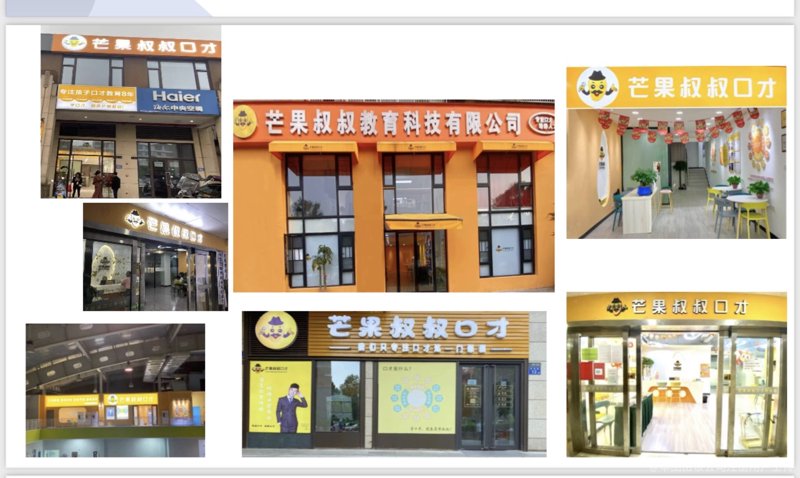 教育软件定制：未来趋势与挑战