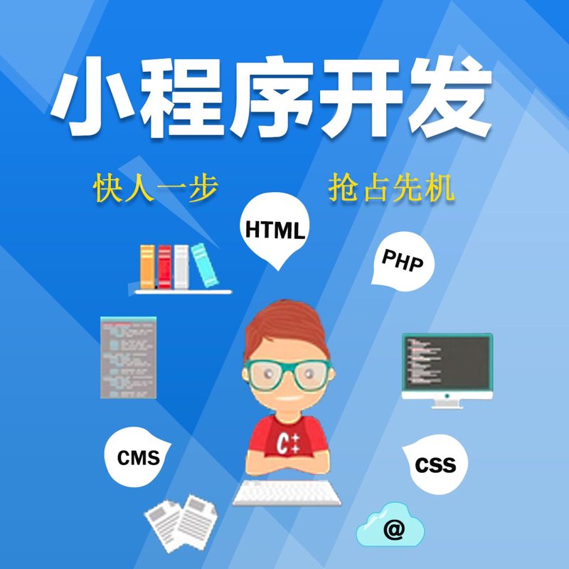 天津软件开发产业的发展现状及未来趋势