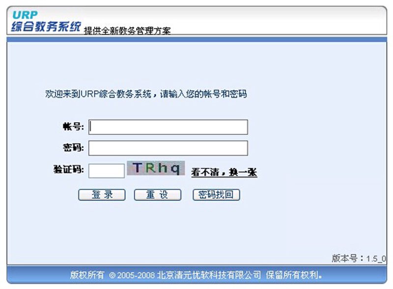 软件开发引领未来，天津成为新引擎