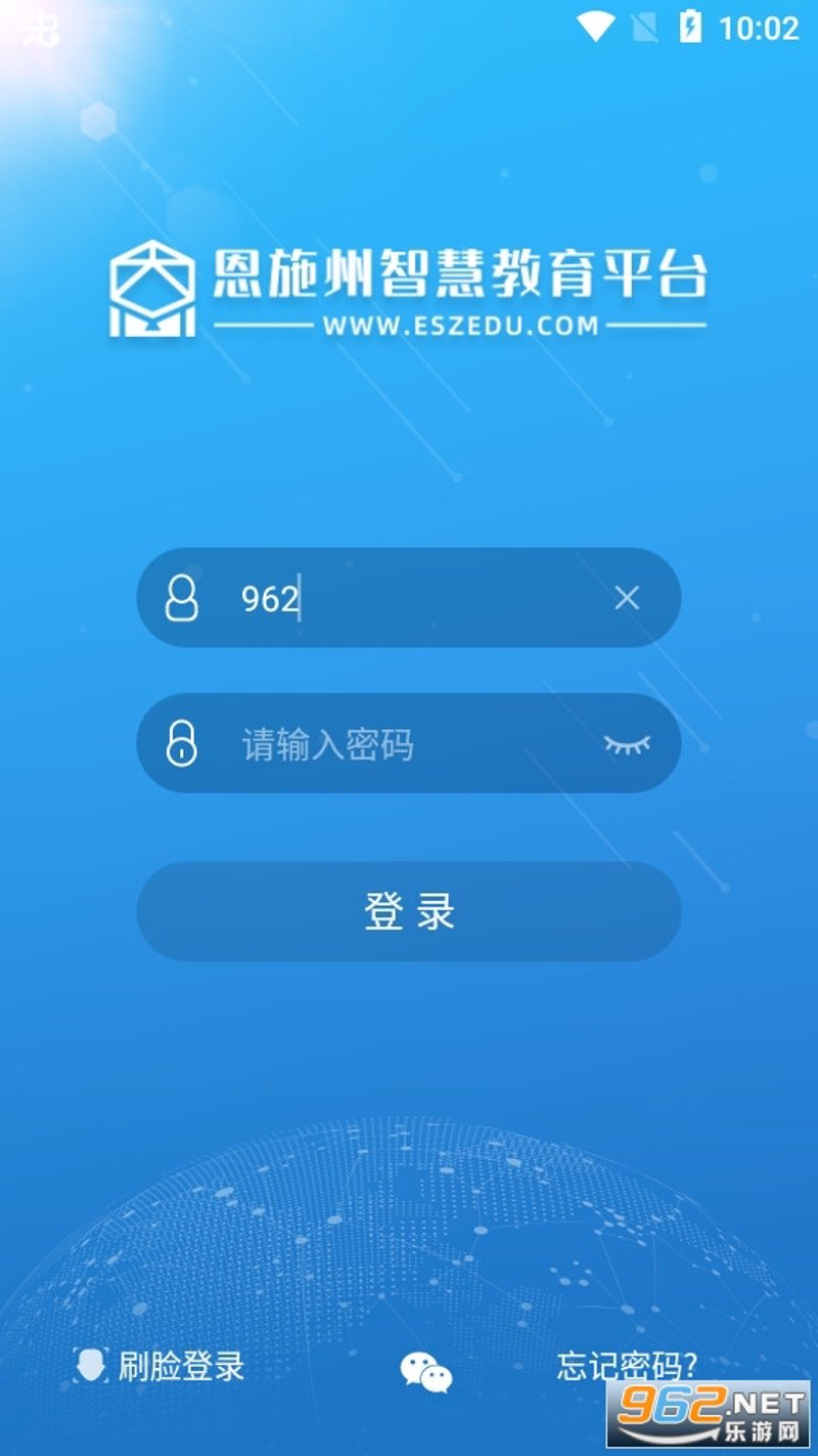 软件开发的未来新趋势:天津篇